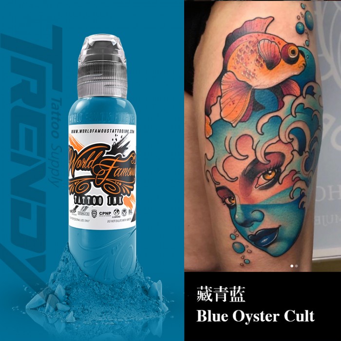 Blue Oyster Cult 1oz